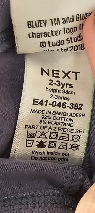 Детски комплекти на Next, за момиче