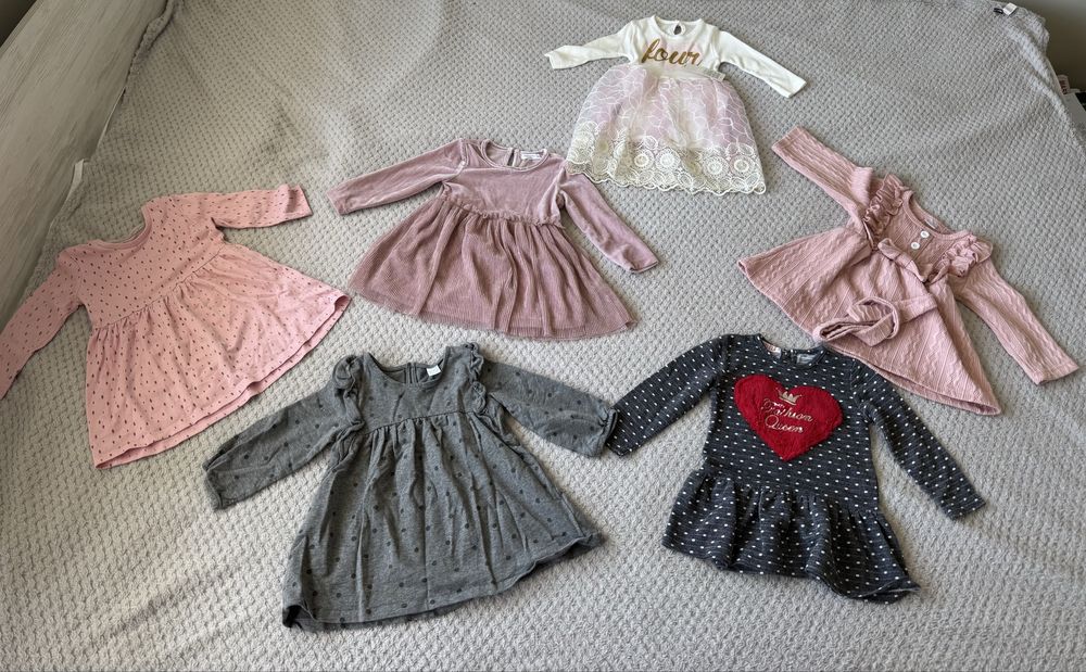 Дрехи 86-92 размер