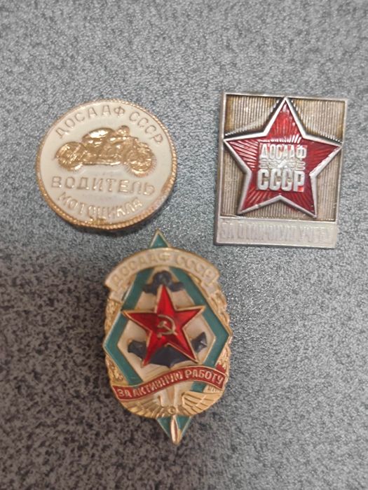 значек и знаки отличия