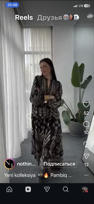 Платье двойка из штапела Турция