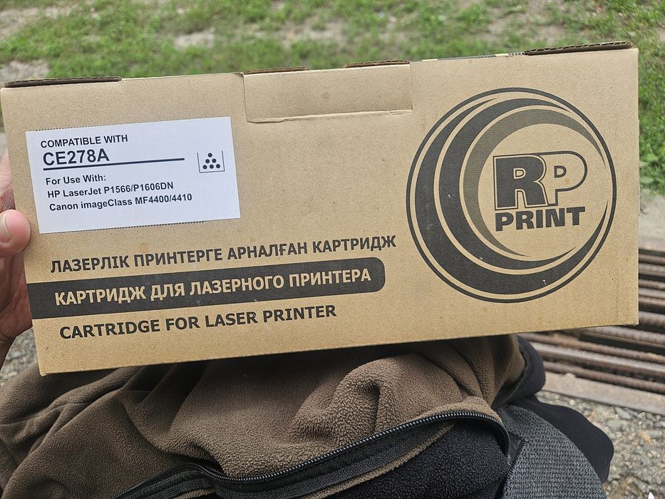 Картридж для лазерного принтера