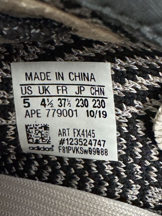 Yeezy 350 v2 Yeezreel Reflective Pk Premium