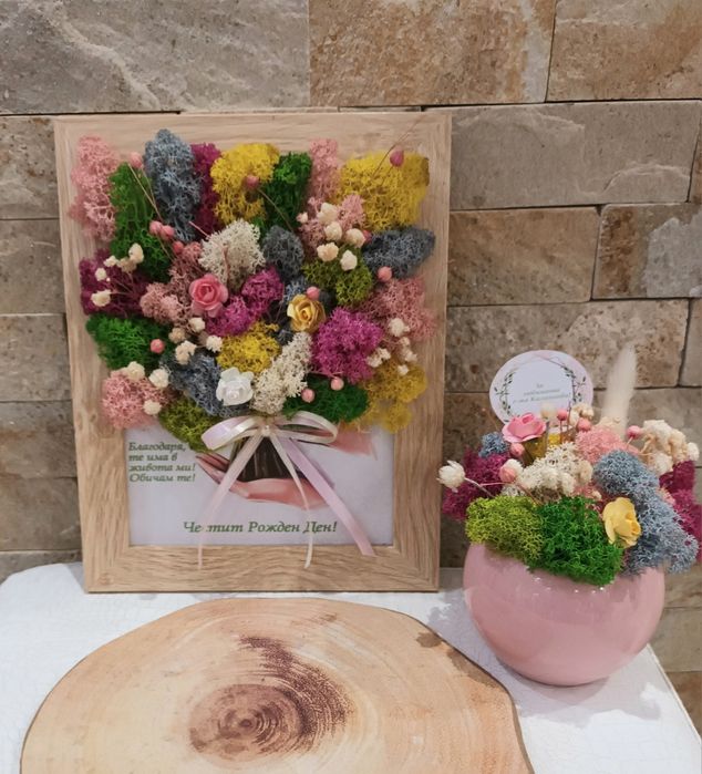 Рамки и кашпи декорирани със скандинавски мъх!