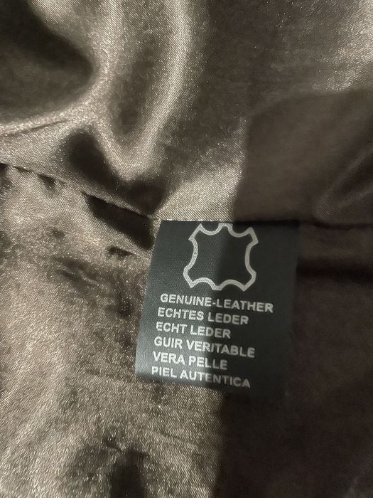 Кожаная куртка