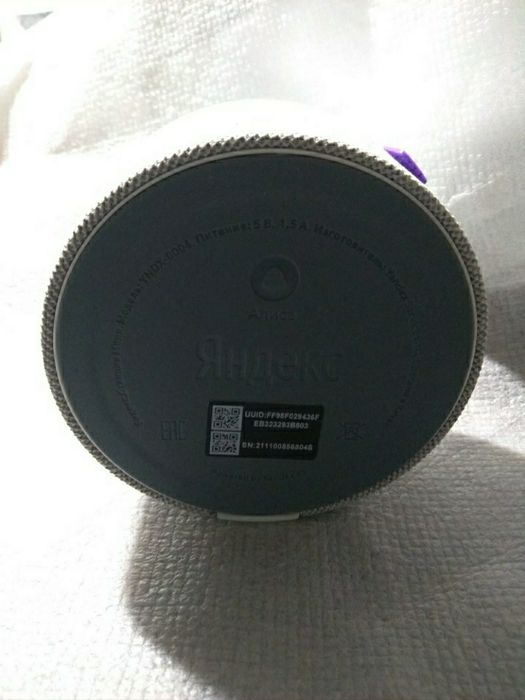 Яндекс мини калонка с Алисой