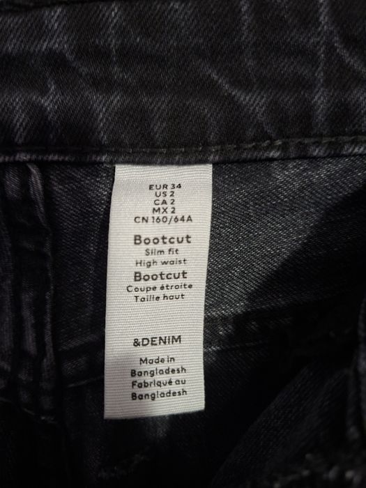 Продавам дънки..