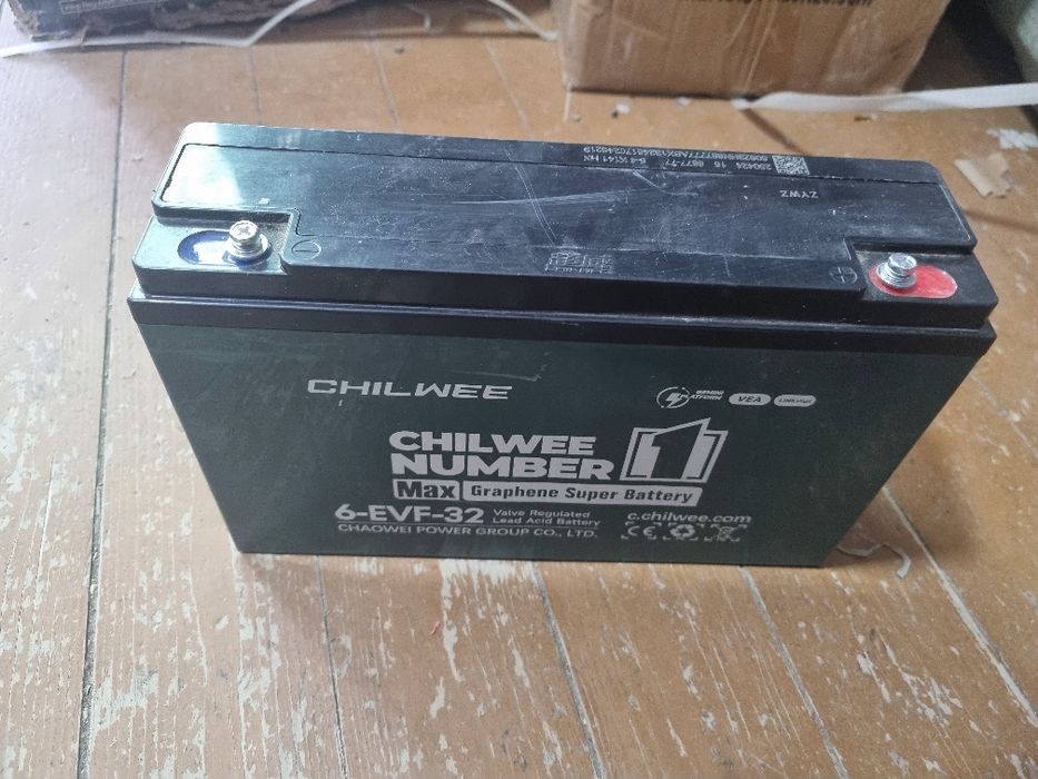 Akumlyator sotiladi 6.12volt 32amperlik yangi