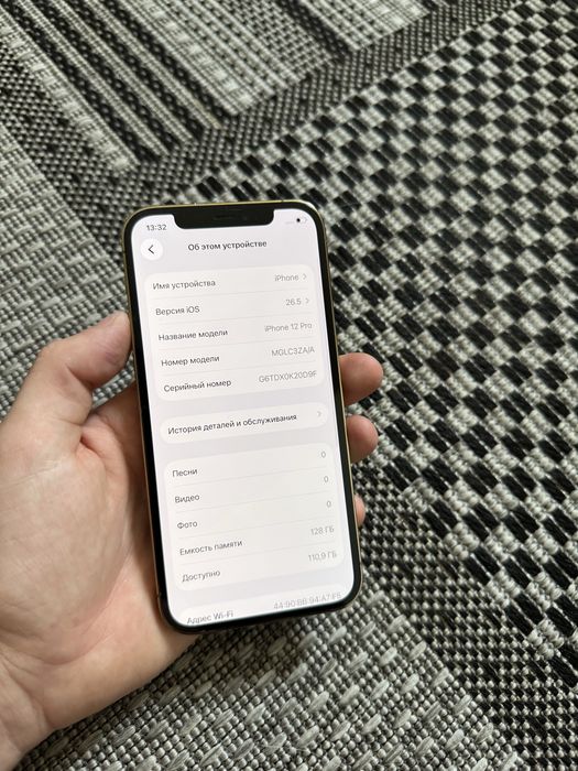 Iphone 12 Pro 128gb Айфон 12 Про 128гб