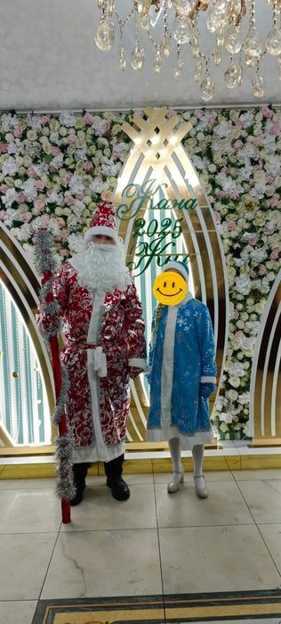 Дед Мороз и Снегурочка