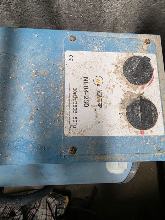 Тепловая пушка большая