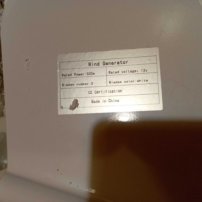вятърна турбина 500W,12V-нова