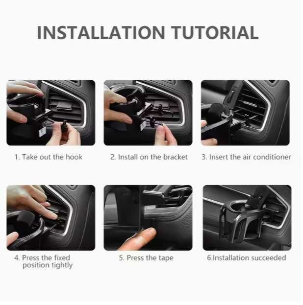 Поставка за чашка за купе