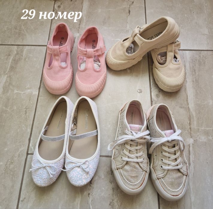 Обувки за момиче 28,29, 30