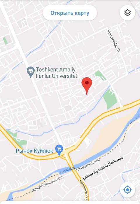 Yu  Продаётся дом на 4,8сотках земли Яшабадский район, 215школа