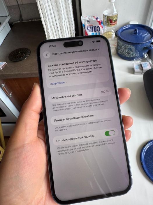 Iphone 14 pro max 256гб 100%