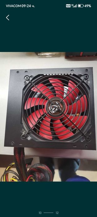 Продавам компютърни части