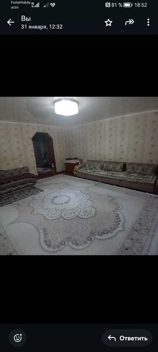 Продам дом, 123м², 10 соток
