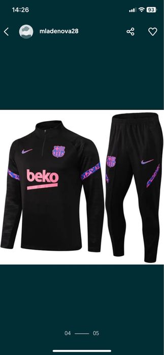 Горница nike barselona