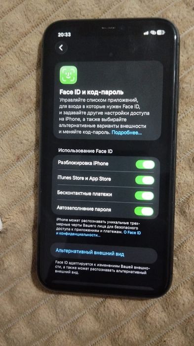 Продам айфон 11 на 128гб