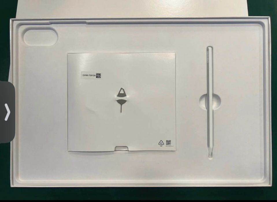 Samsung tab s11 ultra