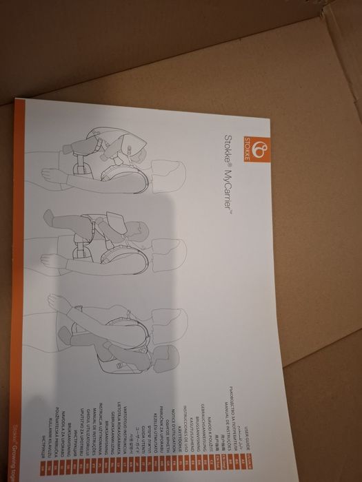Marsupiu nou STOKKE