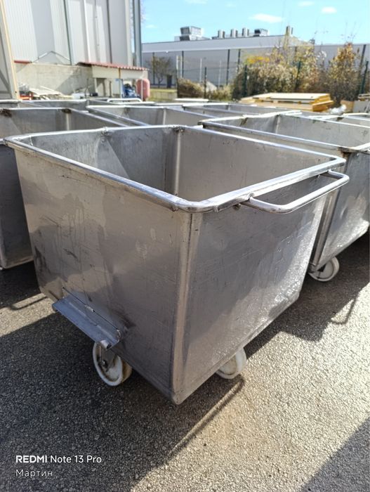 Бъгита от неръждаема стомана