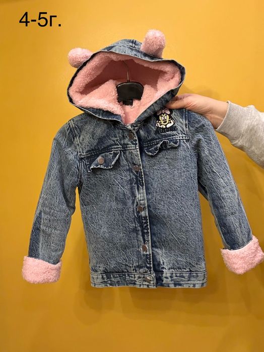 Детско яке мини маус