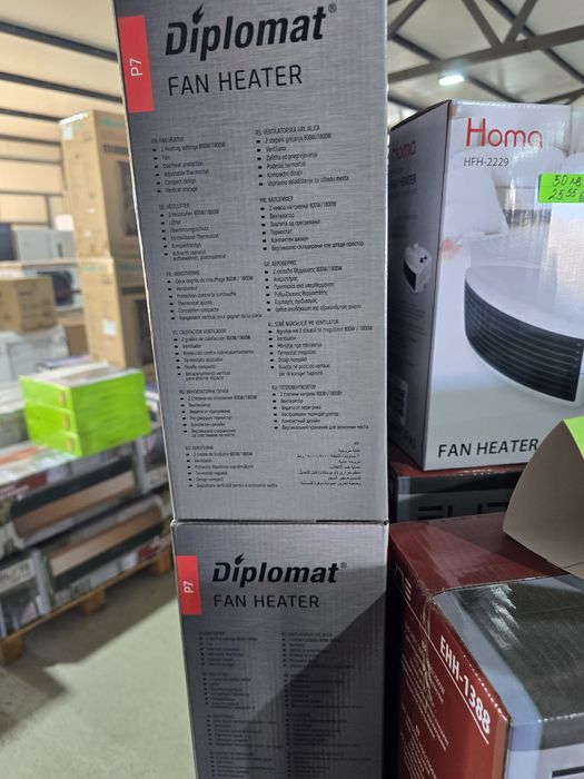 Нова вентилаторна печка/духалка Diplomat p7 1800 W