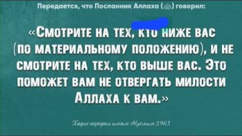 Ремонт Холодильников Астана