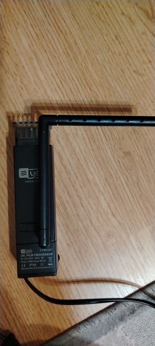 Скимер (филтър за повърхностен слой на водата)