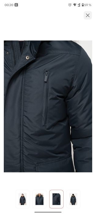 Зимняя куртка очень теплая