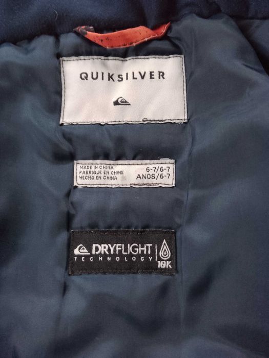 Детски якета за игра