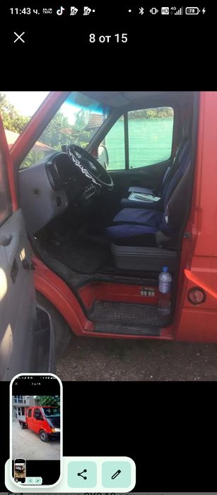 Форд Транзит 2,5 турбо