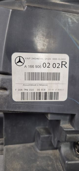 Десен стоп за GLS 500 - 2017 г.