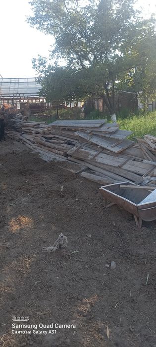 Егочлар сотилади