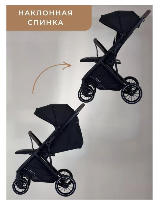 Коляска прогулочная Kidilo D900 Black Premium