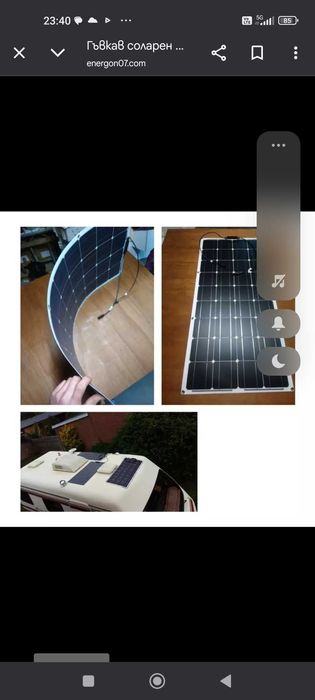 Гъвкав  соларен панел 100W, 18V, 23% ефективност DOKIO.