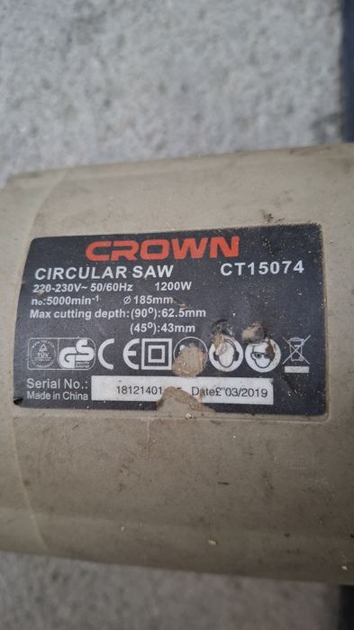 Дисковая пила CROWN