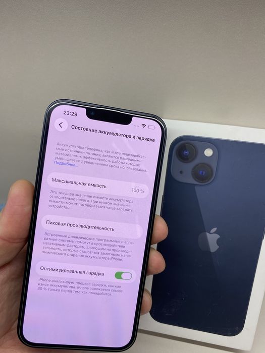 Продам iPhone 13 почти новый 256/100%