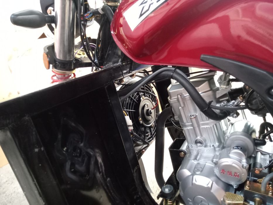 Трицикл-муравей 250куб