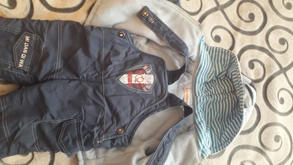 Продам осенний костюм!