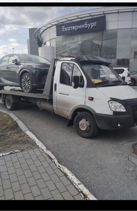 Эвакуатор круглосуточно