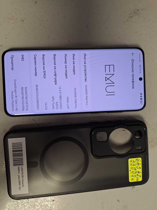 Huawei P     60   PRO