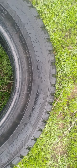 Зимняя резина Cordiant