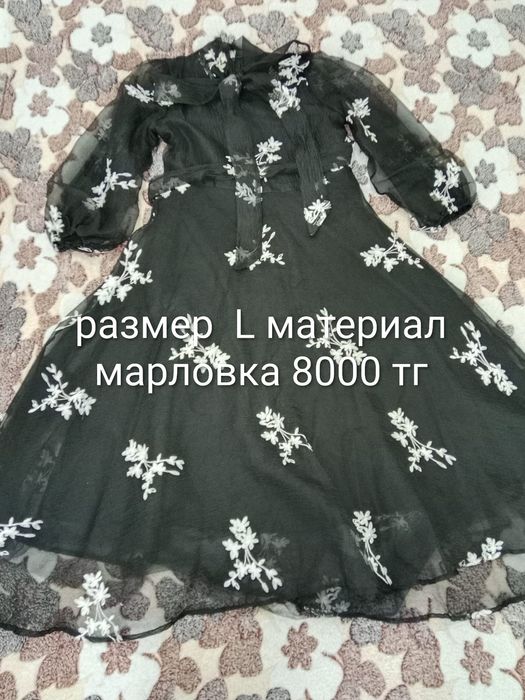 Женские платья  продам