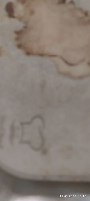 Spatulă pizza aluminiu coadă lemn plus șamotă