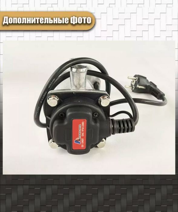 Подогреватель двигателя