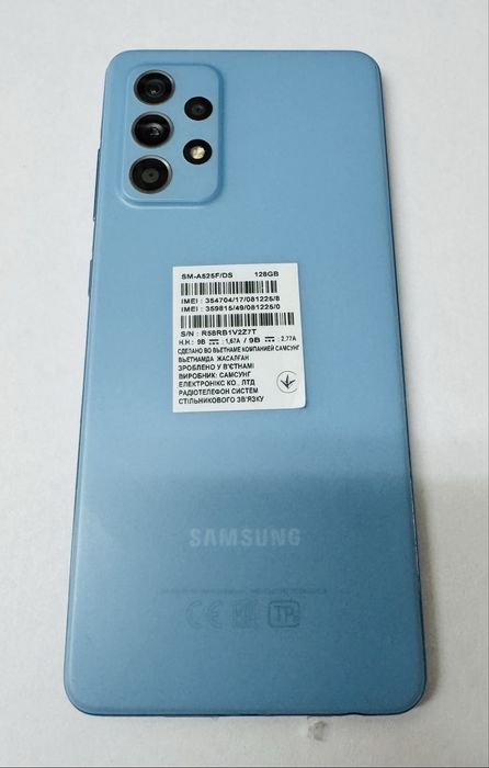 Samsung Galaxy A52 128Gb
