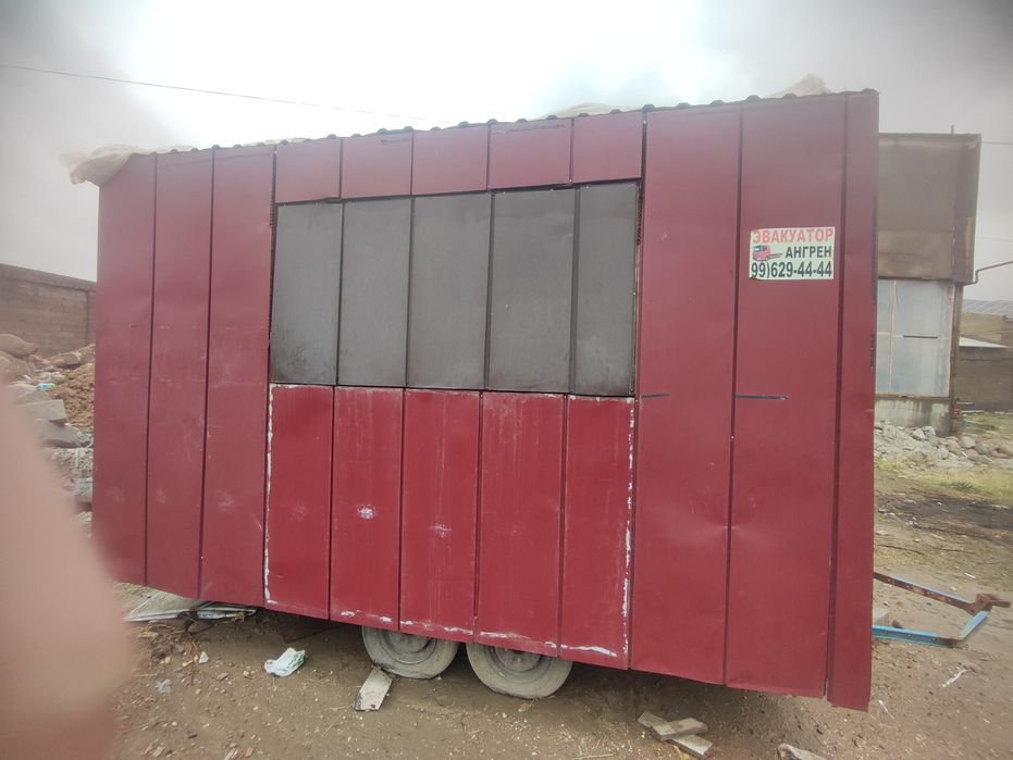 Пиресепли  бутка сотилади