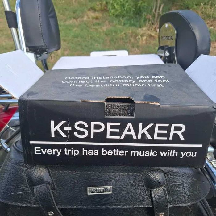 Boxa audio moto, cruiser/choper